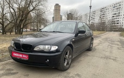 BMW 3 серия, 2004 год, 485 000 рублей, 1 фотография