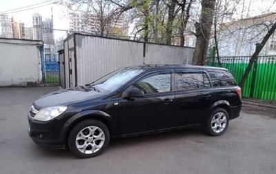 Opel Astra H, 2012 год, 460 000 рублей, 1 фотография