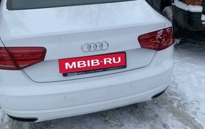 Audi A8, 2011 год, 2 850 000 рублей, 1 фотография