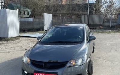 Honda Civic VIII, 2009 год, 950 000 рублей, 1 фотография