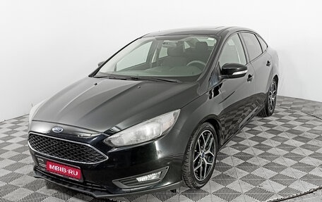 Ford Focus III, 2017 год, 1 407 000 рублей, 1 фотография