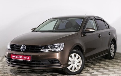 Volkswagen Jetta VI, 2015 год, 1 369 789 рублей, 1 фотография