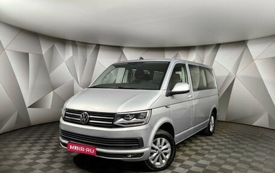 Volkswagen Multivan T6 рестайлинг, 2019 год, 4 623 000 рублей, 1 фотография