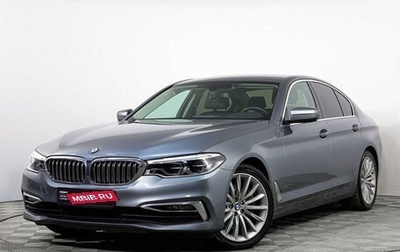 BMW 5 серия, 2018 год, 3 685 000 рублей, 1 фотография