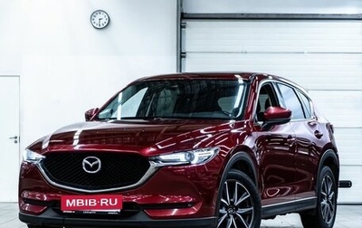 Mazda CX-5 II, 2018 год, 2 439 000 рублей, 1 фотография