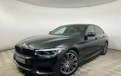 BMW 5 серия, 2020 год, 5 199 900 рублей, 1 фотография