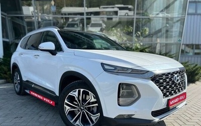 Hyundai Santa Fe IV, 2019 год, 3 699 000 рублей, 1 фотография