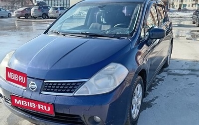 Nissan Tiida, 2007 год, 710 000 рублей, 1 фотография