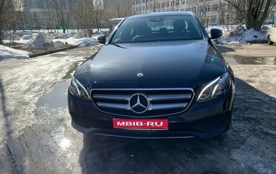Mercedes-Benz E-Класс, 2019 год, 5 000 000 рублей, 1 фотография