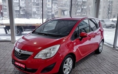 Opel Meriva, 2012 год, 807 000 рублей, 1 фотография
