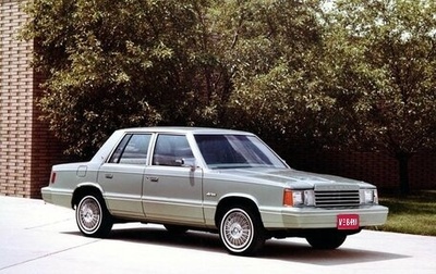 Dodge Aries, 1982 год, 350 000 рублей, 1 фотография