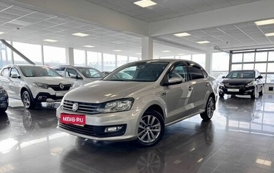 Volkswagen Polo VI (EU Market), 2019 год, 1 345 000 рублей, 1 фотография