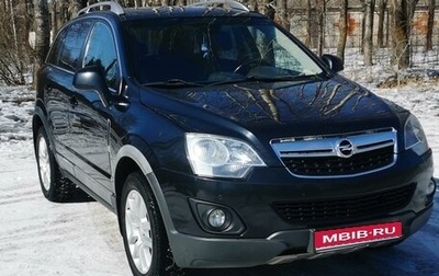 Opel Antara I, 2013 год, 1 199 000 рублей, 1 фотография