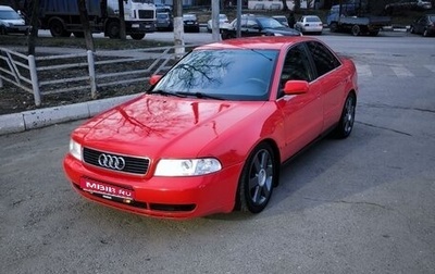 Audi A4, 1998 год, 485 000 рублей, 1 фотография