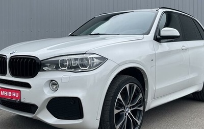 BMW X5, 2018 год, 5 300 000 рублей, 1 фотография