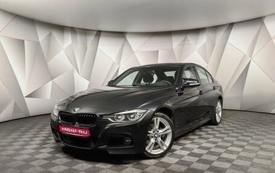 BMW 3 серия, 2016 год, 2 497 700 рублей, 1 фотография