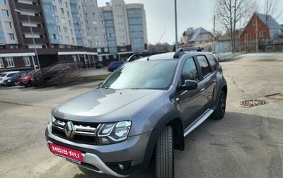 Renault Duster I рестайлинг, 2019 год, 1 850 000 рублей, 1 фотография