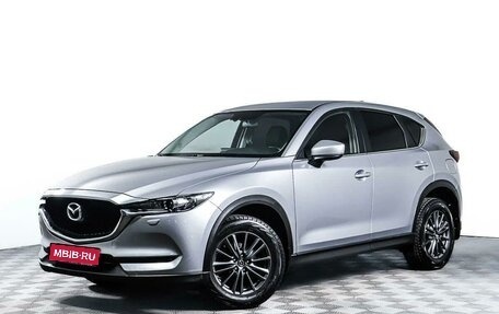 Mazda CX-5 II, 2017 год, 2 370 000 рублей, 1 фотография