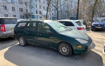 Ford Focus IV, 2000 год, 140 000 рублей, 1 фотография