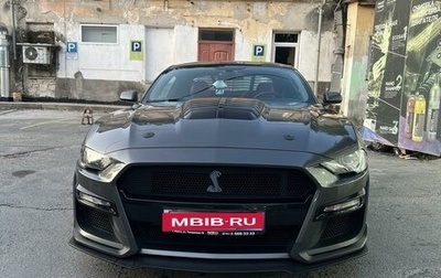 Ford Mustang VI рестайлинг, 2019 год, 4 499 999 рублей, 1 фотография
