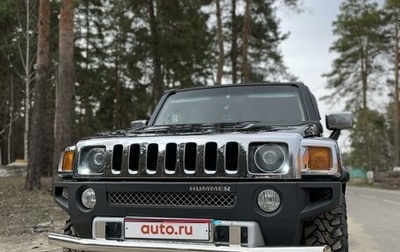 Hummer H3, 2008 год, 3 000 000 рублей, 1 фотография