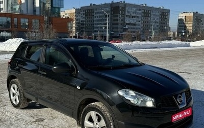 Nissan Qashqai, 2013 год, 1 399 000 рублей, 1 фотография