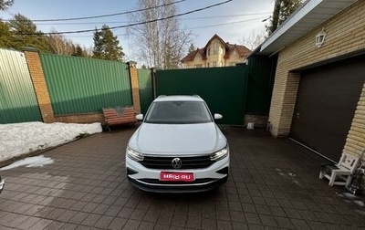 Volkswagen Tiguan II, 2021 год, 3 150 000 рублей, 1 фотография