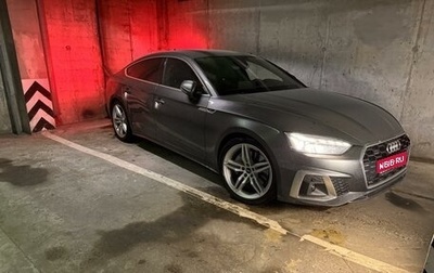 Audi A5, 2021 год, 6 000 000 рублей, 1 фотография