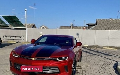 Chevrolet Camaro VI, 2016 год, 3 490 000 рублей, 1 фотография