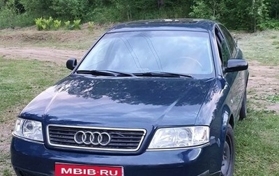 Audi A6, 1999 год, 350 000 рублей, 1 фотография