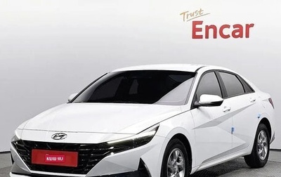 Hyundai Avante, 2020 год, 1 748 601 рублей, 1 фотография