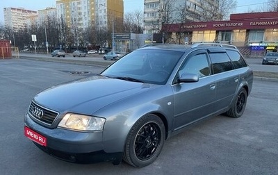 Audi A6, 2001 год, 697 000 рублей, 1 фотография
