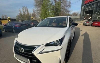Lexus NX I, 2017 год, 3 300 000 рублей, 1 фотография