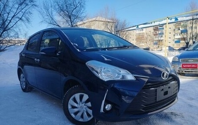 Toyota Vitz, 2018 год, 1 099 000 рублей, 1 фотография