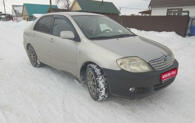 Toyota Corolla, 2004 год, 600 000 рублей, 1 фотография