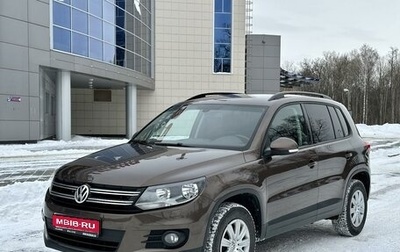 Volkswagen Tiguan I, 2014 год, 1 570 000 рублей, 1 фотография