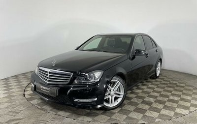 Mercedes-Benz C-Класс, 2012 год, 1 690 000 рублей, 1 фотография