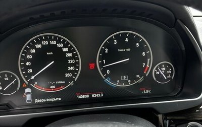 BMW X6, 2016 год, 4 000 000 рублей, 1 фотография