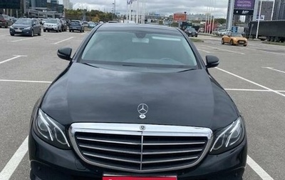 Mercedes-Benz E-Класс, 2019 год, 2 400 000 рублей, 1 фотография
