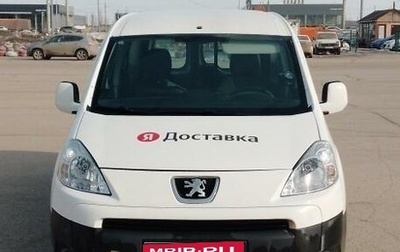 Peugeot Partner II рестайлинг 2, 2010 год, 600 000 рублей, 1 фотография