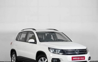 Volkswagen Tiguan I, 2013 год, 1 699 000 рублей, 1 фотография