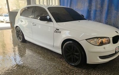 BMW 1 серия, 2011 год, 1 200 000 рублей, 1 фотография
