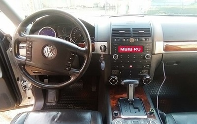 Volkswagen Touareg III, 2008 год, 2 500 000 рублей, 1 фотография