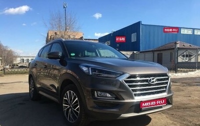 Hyundai Tucson III, 2019 год, 2 690 000 рублей, 1 фотография