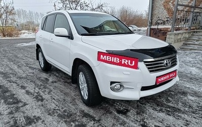 Toyota RAV4, 2012 год, 1 770 000 рублей, 1 фотография