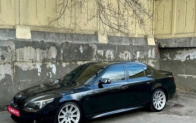 BMW 5 серия, 2004 год, 1 250 000 рублей, 1 фотография