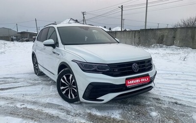 Volkswagen Tiguan II, 2020 год, 4 050 000 рублей, 1 фотография