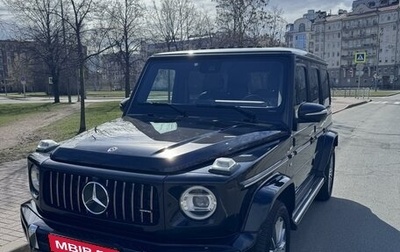 Mercedes-Benz G-Класс W463 рестайлинг _iii, 2021 год, 17 200 000 рублей, 1 фотография