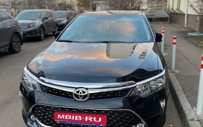 Toyota Camry, 2017 год, 2 430 000 рублей, 1 фотография
