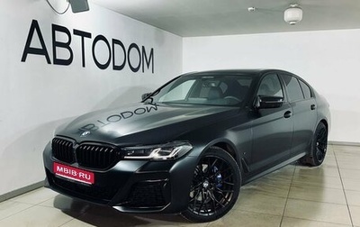 BMW 5 серия, 2021 год, 6 407 000 рублей, 1 фотография